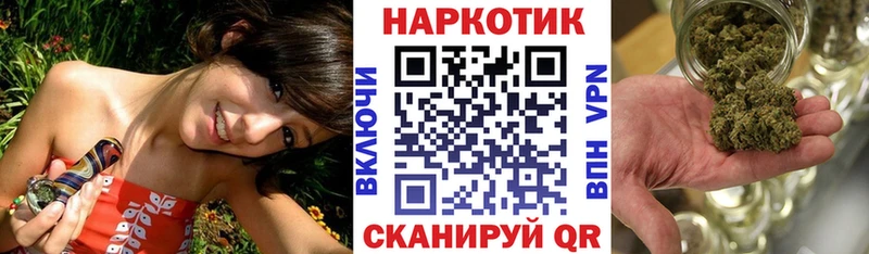 Как найти закладки Кировск Бошки Шишки  АМФЕТАМИН  СОЛЬ  МЕФ  Cocaine 