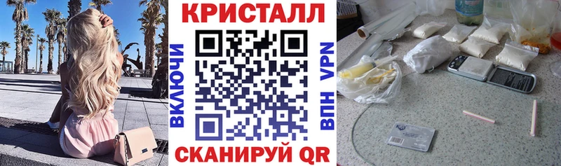 АМФЕТАМИН 97% Кировск