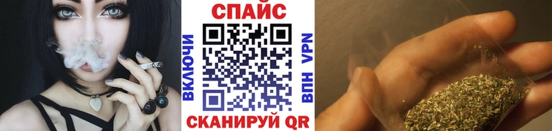 Бутират BDO  Кировск 