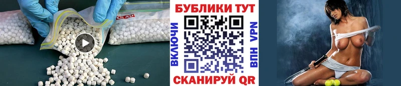 ЭКСТАЗИ бентли  Кировск 