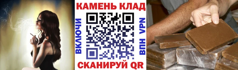Гашиш hashish  магазин продажи   Кировск 
