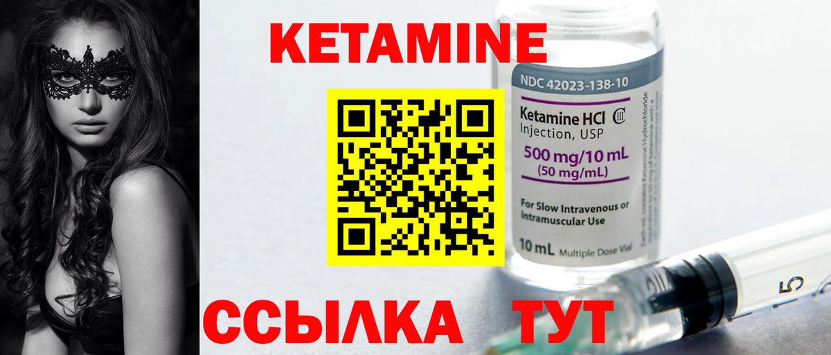Каннабис Кировск