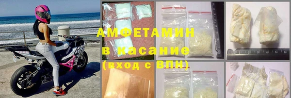 ешки Арсеньев