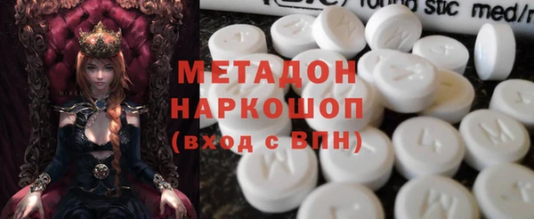 стаф Аркадак