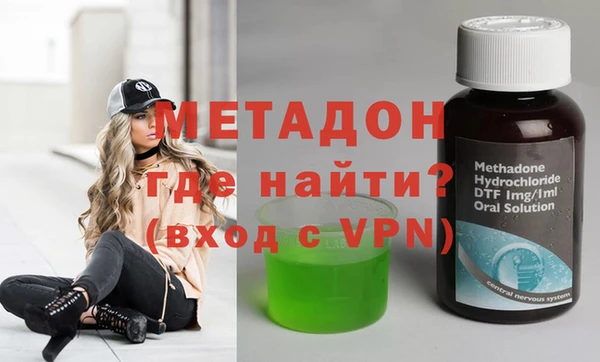 ешки Арсеньев