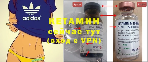 дурь Балабаново