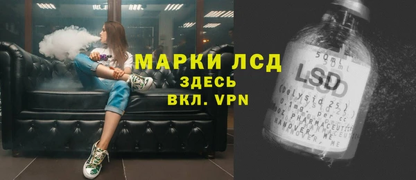 хмурый Баксан
