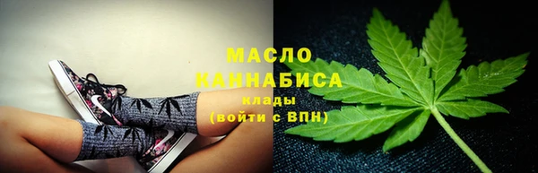 ешки Арсеньев