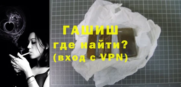 хмурый Баксан