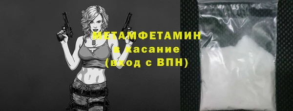 хмурый Баксан