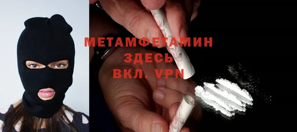дурь Балабаново