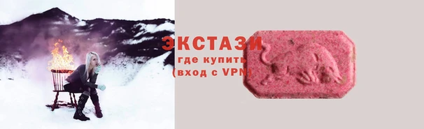 хмурый Баксан