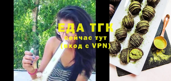 дурь Балабаново