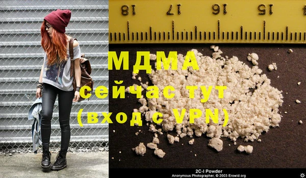 хмурый Баксан