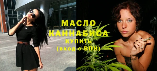 spice Армянск