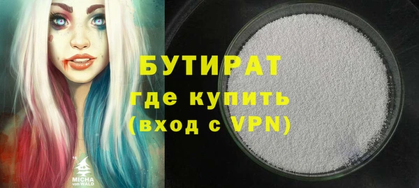 ешки Арсеньев
