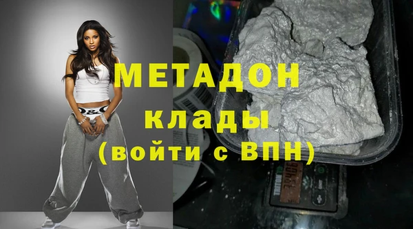 стаф Аркадак