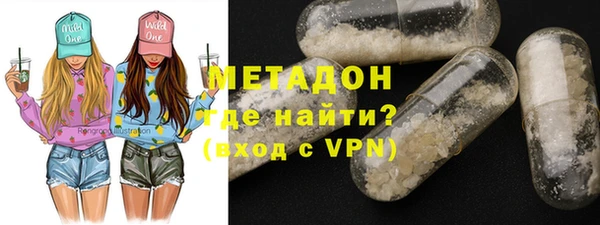 стаф Аркадак