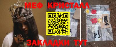 MDMA Premium VHQ Будённовск