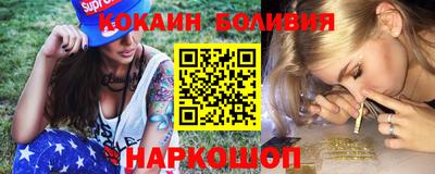 сатива Бузулук
