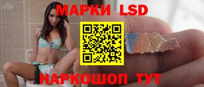 сатива Бузулук
