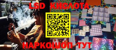 бутик Бугуруслан