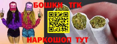 MDMA Premium VHQ Будённовск