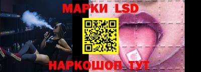 бутик Бугуруслан