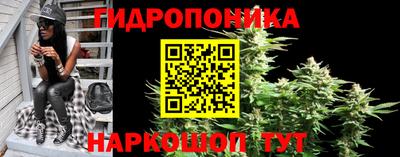 бутик Бугуруслан