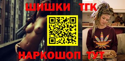 сатива Бузулук
