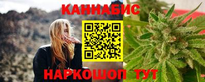 сатива Бузулук