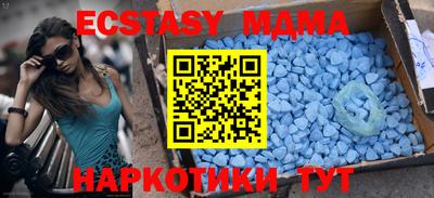 сатива Бузулук