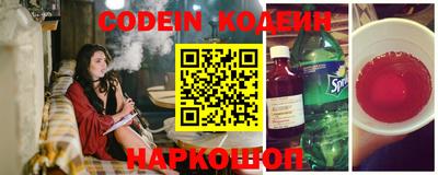сатива Бузулук