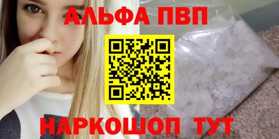 MDMA Premium VHQ Будённовск