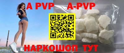 MDMA Premium VHQ Будённовск