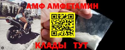 MDMA Premium VHQ Будённовск