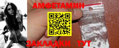 MDMA Premium VHQ Будённовск