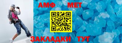 MDMA Premium VHQ Будённовск