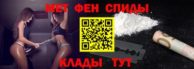 бутик Бугуруслан