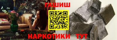 кокаин перу Обь