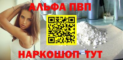 MDMA Premium VHQ Будённовск