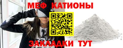 MDMA Premium VHQ Будённовск